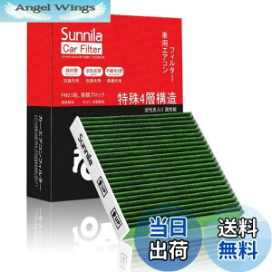 yzJ[GARtB^[ N[GAtB^[ DCC1009 4w\ yo/PM2.5΍/ԕ΍/RہEhJr/RECX/ELz g^/NTX/Xo/_Cncp @\ 