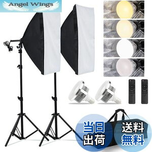 yz\tg{bNXy 2024VoLEDBepCgzʐ^Be\tg{bNX 50x70cm ƖLbg u 3FCg[h 2800K-6000K BepƖ ʐ^ƖpZbg Ort \X