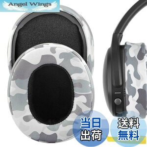 yzGeekria C[pbh QuickFit ݊ pbh XJLfB Skullcandy Crusher Wireless, Crusher Evo, Crusher ANC, Hesh 3, Venue wbhzɑΉ pbh C[/C[Jbv (veCU