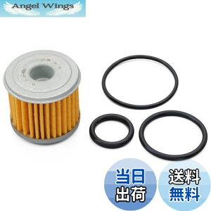 yzfCgi(Daytona) oCNp ICtB^[ OO hbV[ X[p[Ju50/110Ȃ ICp[tFNgZbg 24572 ʂNo:S-50