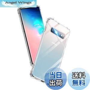 yzAunote Galaxy S10 P[X NA SC-03L SCV41 Ή ČRMILKi ϏՌ Xgbvz[t TPU ^ y X}zP[X C菝h~ CX[dΉ MNV[s10 Jo[