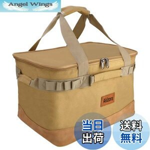 yzAkizora Lv [{bNX AEghA g[gobO e Rei Α dXg[u  Lv[ɍœK 40×30×25cm