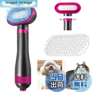 yzMIMIMACHI 2in1 ybgphC[ LpO[~OwAhC[ ybghC[ ybgwAhC[ ybgwA@ ybgpi ybge 3iK̉x߂