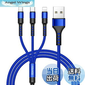 yzRAVIAD 3in1 [dP[u USB P[u 3A }[d [dR[h USB Type C P[u Micro USB P[u Phone [dP[u 3䓯d\ Phone Android ^CvC Galaxy Kindle S@Ή 