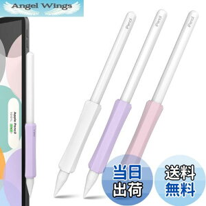 yzNIUTRENDZ Apple Pencil Obv 2 VR AbvyV Obv ₷ h~ OZbg (Apple Pencil 2, CCsN)