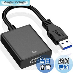 yzyŐV^z USB HDMI ϊA_v^ USB HDMI P[u USB HDMI ϊRlN^ USB3.0 HDMI ϊ A_v^ 5Gbps` 1080PΉ o fBXvCA_v^ o RpNg gp