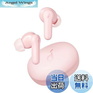 yzAnker Soundcore Life P2 MiniySCXCz / Bluetooth5.3Ή / IPX5hKi / ő32ԉyĐ / pAvΉzsN