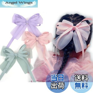 yzBIANHUAN wANbv { 傫 LbY ̎q qp ǂp qǂp wAANZT[ LbY  w \  Ǝ Vv  v[g