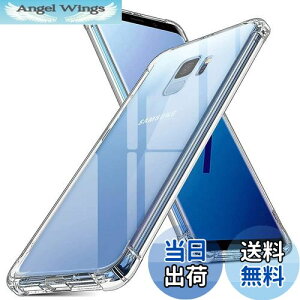 yzΉ Samsung Galaxy S9 SC-02K SCV38 P[X Ή GalaxyS9 Jo[ TPU یP[X Jo[w veN^[ VF No[ NA \tg VF veN^[ VFyϏՌ GA