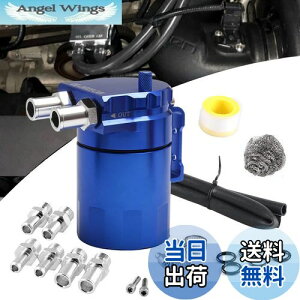 yzVEHSUN ICLb`^N 300ml A~ ėp ICLb` obtt ~^ z[Xjbvt Oa 11 13 16 z[Xt I[goC  oCN 