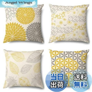 yzYunJeude NbVJo[ 45 45 4Zbg k 􉽊w͗l Ⴄ l    t@Xi[ _ ƒ둕   lGʗp CeA xbh[(CG[)