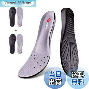 【送料無料】【2足4枚】インソール スポーツ用 中敷き インソール サポート 超軽量 中敷き ソフト クッション インソール ラテックス 3Dデザイン 立ち仕事 通気 サイズ調整可能 男女兼用 3サ