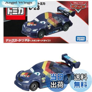 yz^Jg~[(TAKARA TOMY) w fBYj[ J[Y g~J C-23 }bNXEVl (X^_[h^Cv) x ~jJ[   3Έȏ  ߋSi ST}[NF TOMIC