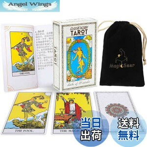 yzMagicSeer NVbNȃ^bgJ[h̒78 ^bg肢fbL {KChubNt xxbgobO