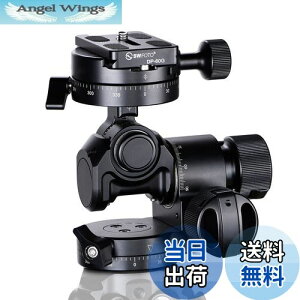 yzSWFOTO GH-PROII MA_ 3way_