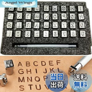 yzKimlontonU[Ntg Zbg36 /ԍ 0~9 At@xbg/p A~Z v׍Hpł(6.5mm) ^  c[ H|p DIY U[Ntg Lbg