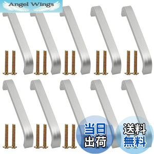 【送料無料】YFFSFDC 取っ手 軸距96mmドア取っ手戸棚 食器棚用 キャビネット取手 ドアハンドル プルハンドル 引き出し つまみ 金具 ノブ ドア キャビネット アルミ合金製10個セット +20個ネジ付