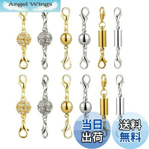 yzYFFSFDC lbNX ߋ }Olbgߋ ȒP CNXv Ghp[c WG[p p DIYp Ntg [ܕt 12Zbg