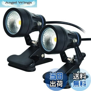 yzokalumi h LED NbvCg X|bgCg O F 6000K 9W ^ ŔƖ O p led Xܗp hJ R[h3m ŔpCg XŔ  ƗpCg Z