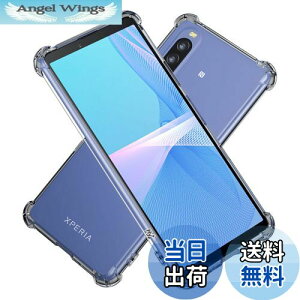 yzHy+ Xperia10 III ϏՌ P[X SO-52B SOG04 Xperia10 III Lite Jo[ Xgbvz[ ČRMILKi NA Ռz|Pbg TPU P[X GNXyA 10III