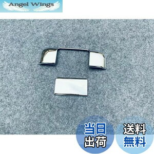 �y���������z�yBiue sky�z�u�V�^ ��؃n�X���[�ɑΉ� (For HUSTLER) 2��� MR52S/MR92S�^ 2020�N�`�v�g�����N�h�A �n���h�� �e�[���Q�[�g �n���h�� �J�o�[ ���A�Q�[�g �K�[�j�b�V�� �ЊO�i