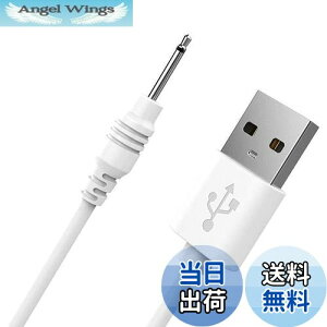 yzHeylife nfB}bT[W[ p[dP[u d} USBP[uizCgj