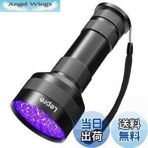 yzLepro ubNCg led OCg 51LED o̓^Cv UVCg Wp dCg O 395nm A~ގ WpdCg/ybg̃IVbR/Ȃ̃`Fb