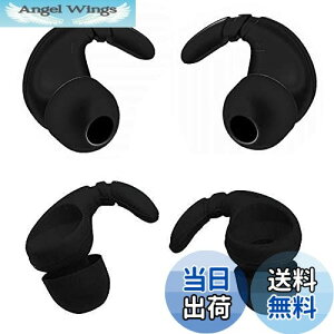 【送料無料】A-Focus カナル型イヤホン用 イヤーフック付きイヤーピース 内径ダイヤ3.5-4.5mm円形カナル型イヤホン対応 SO-NY MDR/XBAイヤホン用 落ち防止 落下防止 フィット感向上 シリコン製 1サ