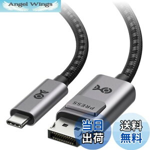 yzCable Matters USB Type C DisplayPort ϊP[u ґg 1.8m DP 1.4 8K 60Hz 4K 120Hz HDR USB C DisplayPort ϊP[u Thunderbolt 4 /USB 4Ή Macbook ProDell XPSȂǂɑΉ