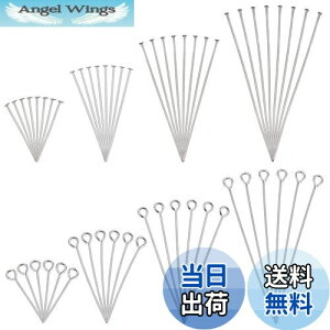 yzPH PandaHall 9s ts Vo[ 800{Zbg 20mm/30mm/40mm/50mm ANZT[p[c XeX sAX uXbg lbNX nhChޗ DIYp |f [P[Xt