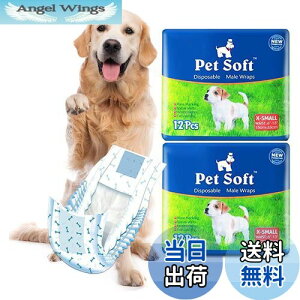 yz ނ j̎qpނJo[ pbN Yɂ z RɂނEFA R炵΍  }[LOh~ L }i[xg XSTCY 12*2pbN