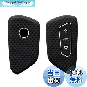 【送料無料】kwmobile VW Golf 8 3-ボタン 車のキー対応 ケース - シリコン キーケース 落下防止 車鍵 - 鍵ケース 黒色/白色