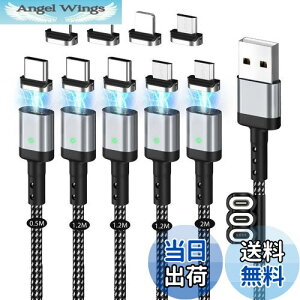 yz}Olbg [dP[u SUNTAIHO USBP[uy0.5M 1.2M 1.2M 1.2M 2MzQC3.0/3A}[d USB2.0f[^]  C ho E }CNUSB Type-C RlN^ ^Cvc Micro USB Cable LEDC