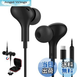 yz^Cv c Cz L }CNt Type C Cz ΉiPhone 16 15 Pro Max Plus/iPad Pro/iPad 10 Air 4 5 mini 6/Macbook/Samsung Galaxy/Google Pixel 8 8a 7a 6a/AQUOS/OPPO/p\R PCp Ji^ hifi