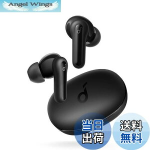 yzAnker Soundcore Life P2 MiniySCXCz / Bluetooth5.3Ή / IPX5hKi / ő32ԉyĐ / pAvΉzubN