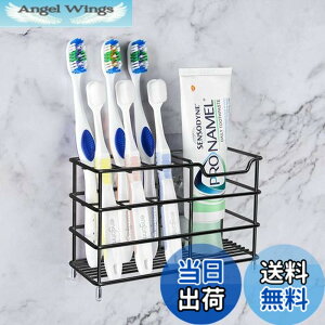 �y���������zLinkidea ���u���V�z���_�[ �V�����[�A�o�X���[���p�A�X�e�����X�X�`�[�������u���V���[�X�^���h���b�N�A�Ǌ|��/�J�E���^�[�g�b�v 7 �X���b�g�I�[�K�i�C�U�[ Colgate Extra Clean�AOra