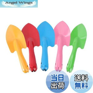 yziplusmile 5pcs Vx | ~j Vx ڐAXR LbY 20cm  XR H Vx V VуZbg 5F ~j Vx 