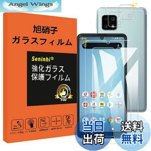 yzAQUOS sense4 / sense 4 lite KXtB YیtB wh~ ANIXZX4 KX dx9H YɎqAGCf CA[ Uh~ x Ռz wh~ Eh