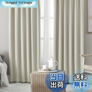 yzHansleep J[e 4Zbg ՌJ[e 1Ռ x[W 100cm178cm fM h h ȃGl n 􂦂 Q rOp (h[vJ[e2E[XJ[e2)