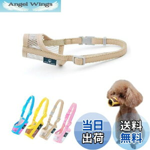 yzKUD p}Y ̌ bṼ}XN ݂h~ ʖi K ʋC ̌ ی pPpiix[W,2Sj