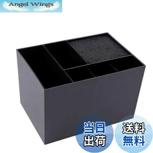 yzEXDUCT VU[g[ e@ VU[P[X VU[L[u g~O g}[ ybg ݂͂ nT~ P[X VU[ [ wAJbg (ubN)