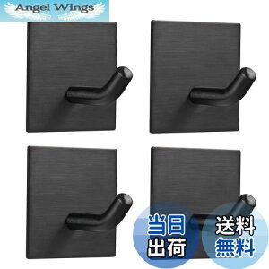 yzFOMANSH tbN LCɂ͂tbN ω׏d 6.8kg ͔StbN ǂȂhtbN Zbg ǎp