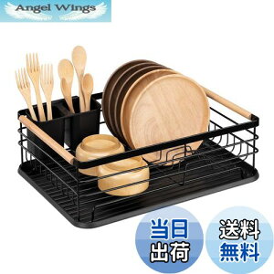 yzNavaris ؂胉bN Lb`bN ؂JS ؂肩 - ؂g[ 􂢕 H Lb` 䏊 - ϋv nht 42.5x31.5x14cm ubN