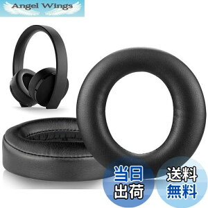 yzSOULWIT C[pbh C[NbV p Sony Gold Wireless Playstation PS4 Q[~OwbhZbgɑΉ 2018N f CUHJ-15007 / CUHYA-0080 ()