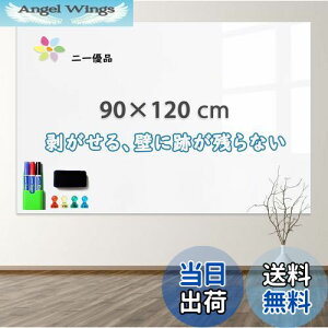 yzuDivzCg{[hV[g }Olbg{[h 90×120cm ΂ \Ă͂ c ۈ牀 ǂ f [p