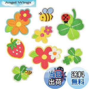 yzby mAC \邾 hJV[ MUNCVY AbvP DIY ͂ N[o[  `[t JCC  j̎q ̎q ۈ牀 ct pb` C 9Zbg ߗ 