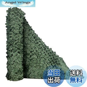 yzTENCEN Jt[Wlbg ʕ ʃlbg U M[lbg TVF[h  ʂ ډB Lv O ToQ[ 쒹Be   O[ 2×4M