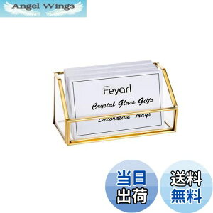 【送料無料】Feyarl 名刺スタンド 名刺立て カード立て ガラス カードケース オフィス 名刺収納 真鍮 事務用品 台形 ゴールド