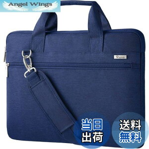 yzVoova p\RP[X13 13.3 14C` 360°ی Ռz PCP[X m[gp\R P[X h PC obO V_[Xgbvt 񂰃Jojp MacBook Air 13 2020 M1/2022 M2, Ma