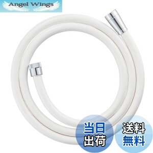 yzSANEI(TGC) V[z[X }bgzCg قƂǂ̃[J[Ή 𑤁EV[A_v^[t 1.8m G1/2 PS30-86TXB18-MW2{